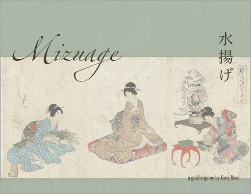 Board game, Mizuage