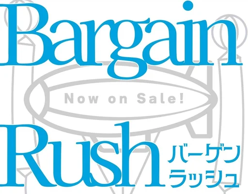 Board game, Bargain Rush