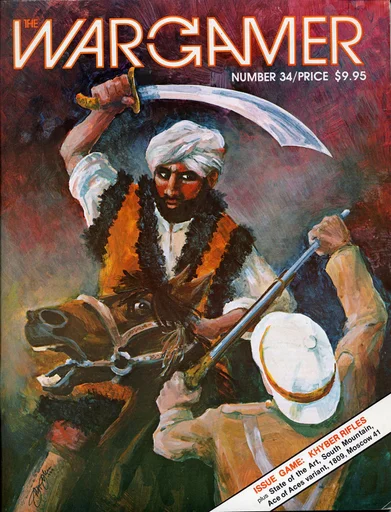 Board game, Khyber Rifles