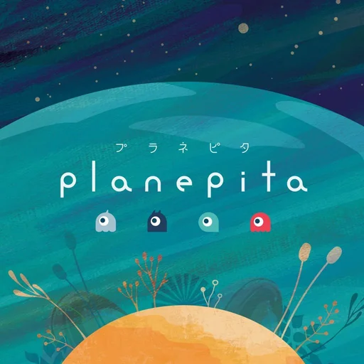 Planepita