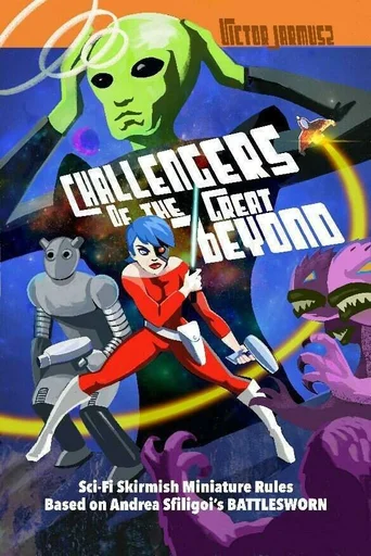 Board game, Challengers of the Great Beyond