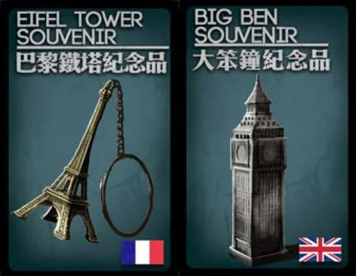 Deception/CS-Files: Theme Pack – Western Europe
