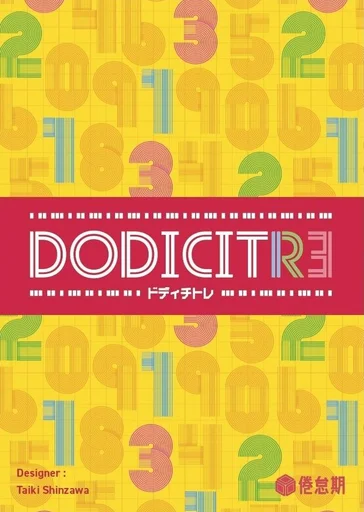 Board game, Dodicitre