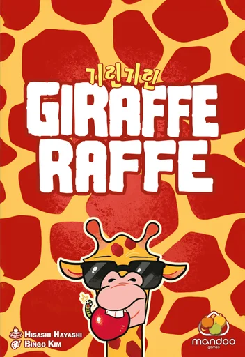 Board game, Giraffe Raffe