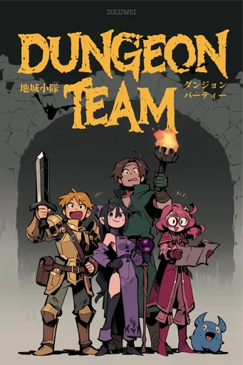 Board game, Dungeon Team