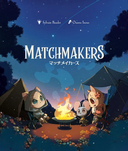 Board game, Matchmakers