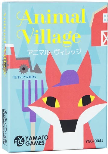 Animal Village