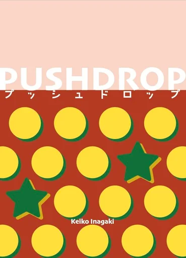 Board game, PUSHDROP