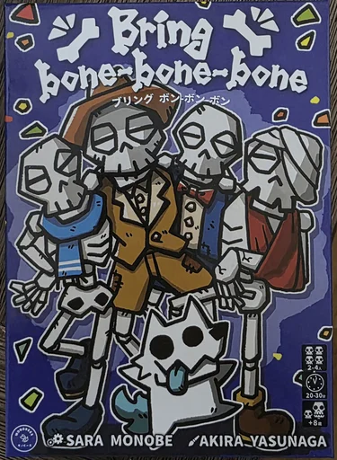 Board game, Bring Bone-Bone-Bone