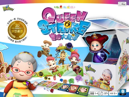 Board game, Queen Strike