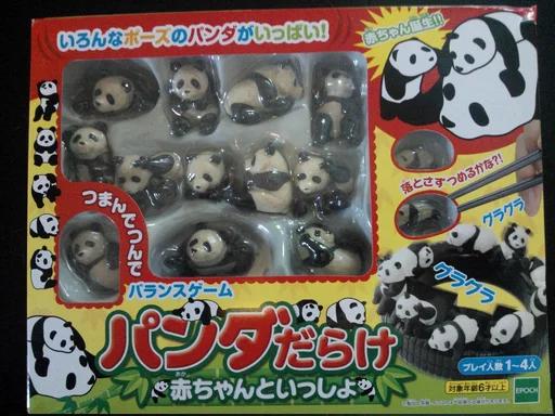 Board game, Panda Darake