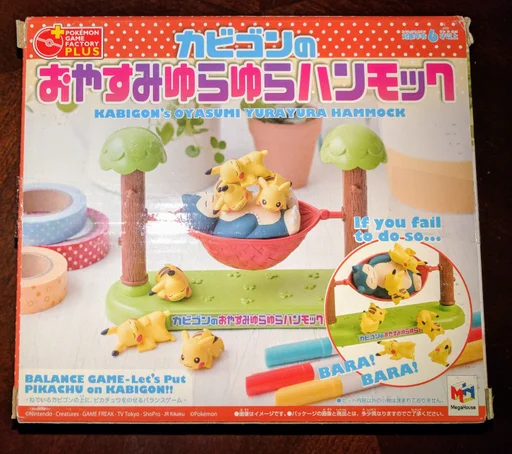 Board game, Kabigon's Oyamsumi Yurayura Hammock