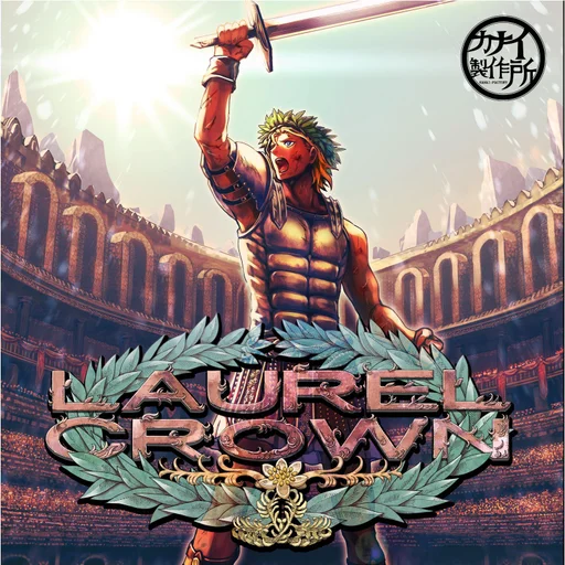Board game, Laurel Crown