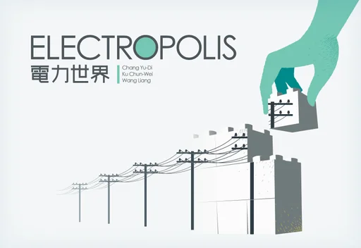 Board game, Electropolis