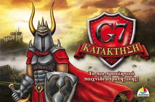 Board game, G7 Conquest