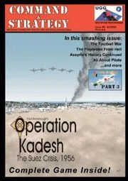 Board game, Operation Kadesh: The 1956 Suez Crisis