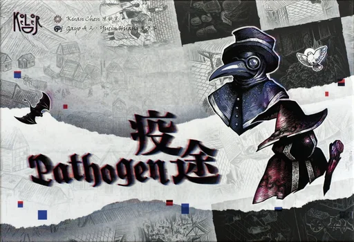 Board game, Pathogen