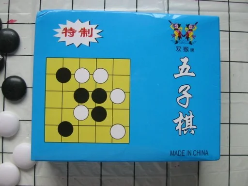 Board game, Go-Moku