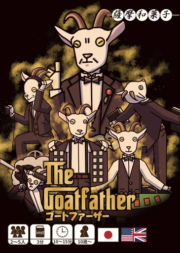 The Goatfather