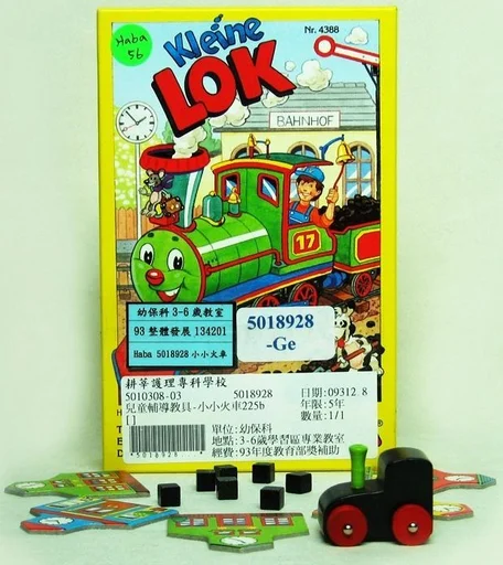 Board game, Kleine Lok