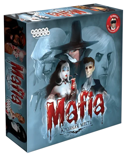 Board game, Vampire Mafia