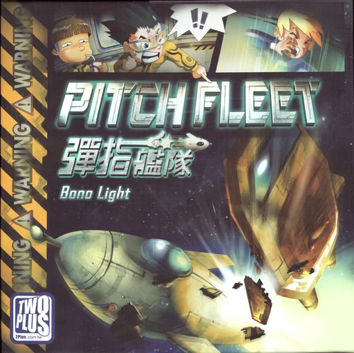 Board game, Pitch Fleet