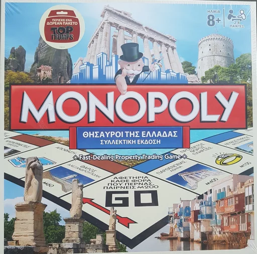 Board game, Monopoly: Treasures of Greece