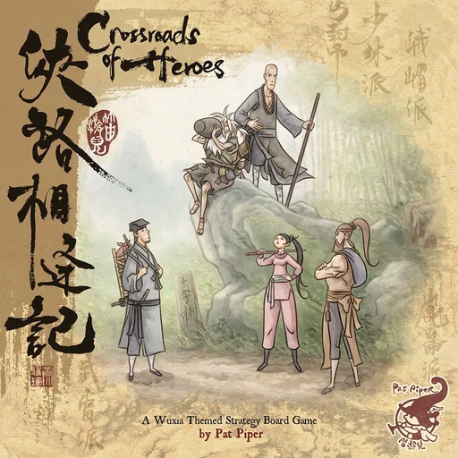 Board game, Crossroads of Heroes
