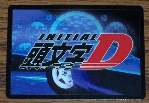 Board game, Initial D