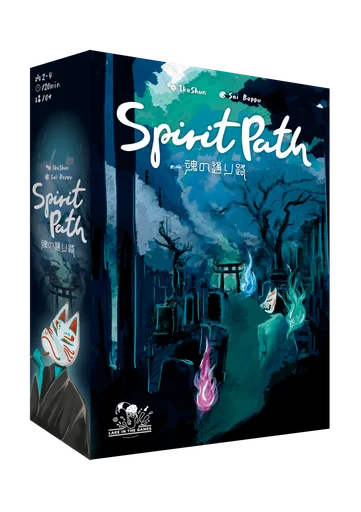 Board game, Spirit Path