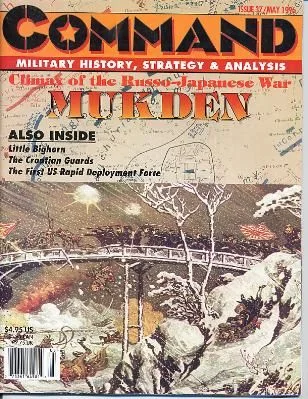 Board game, Mukden: Climax of the Russo-Japanese War