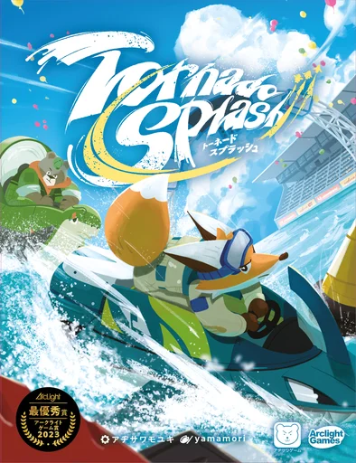 Board game, Tornado Splash