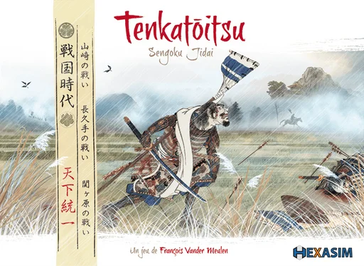 Board game, Tenkatoitsu
