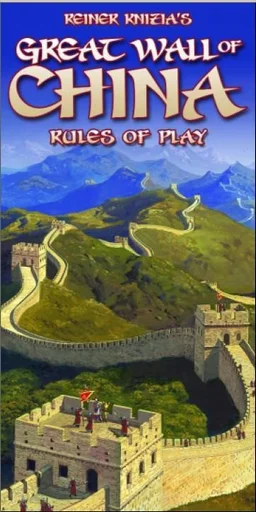 Board game, Great Wall of China