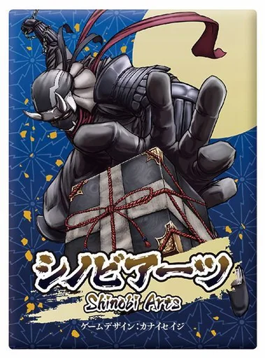 Board game, Shinobi Arts