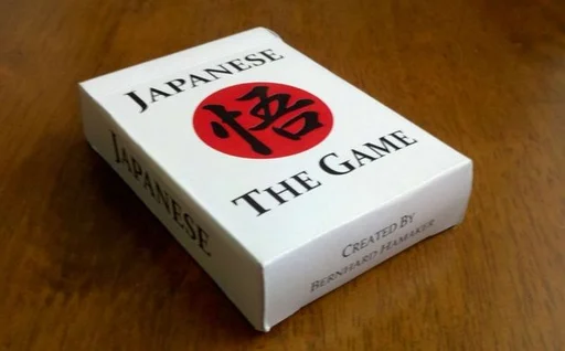 Board game, Japanese: The Game