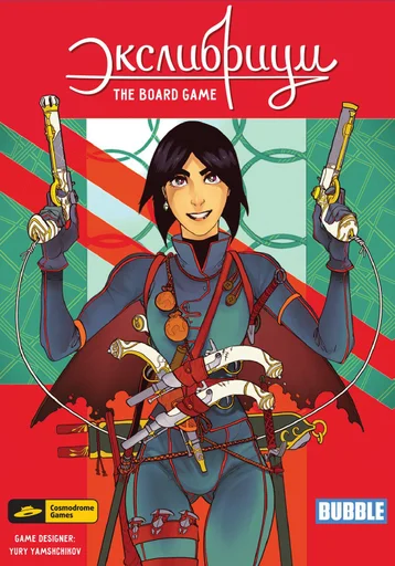 Board game, Exlibrium