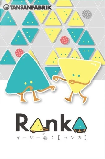 Board game, Ranka