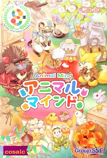 Board game, Animal Mind