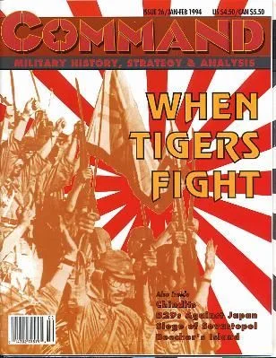 When Tigers Fight