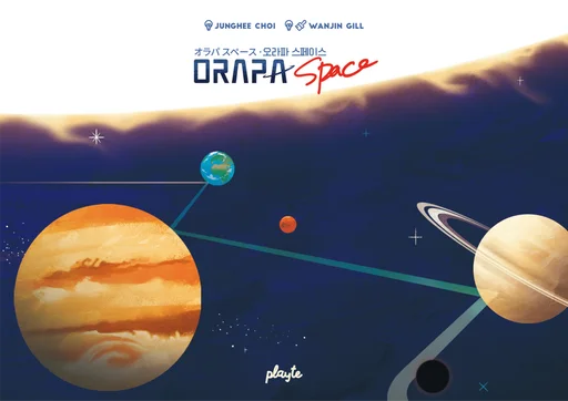 Board game, Orapa Space
