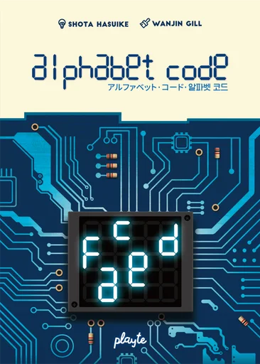 Board game, Alphabet Code