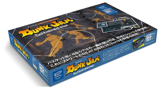Board game, Dunk Jam
