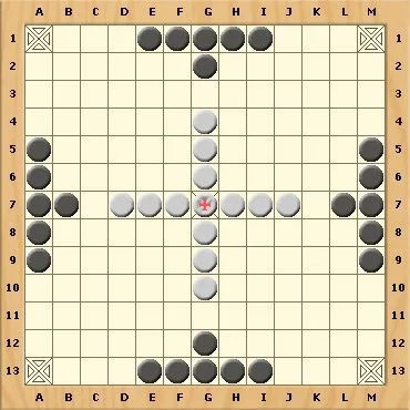Board game, Large Hnefatafl