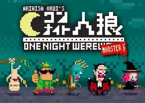 Board game, One Night Werewolf: Monster