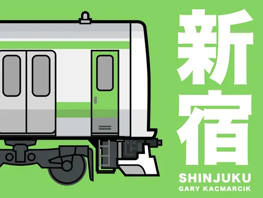 Shinjuku