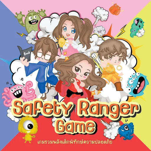 Board game, Safety Ranger Game