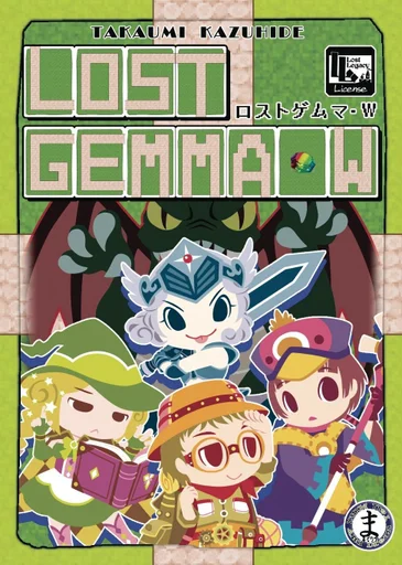 Board game, Lost Gemma W