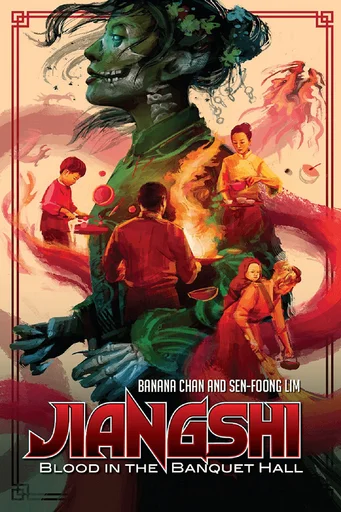 Board game, Jiangshi: Blood in the Banquet Hall