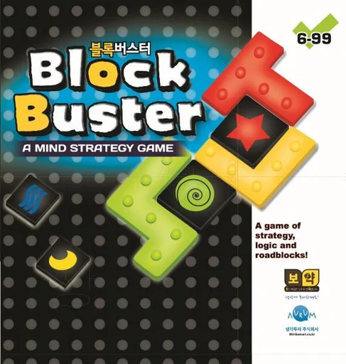 Board game, Block Buster